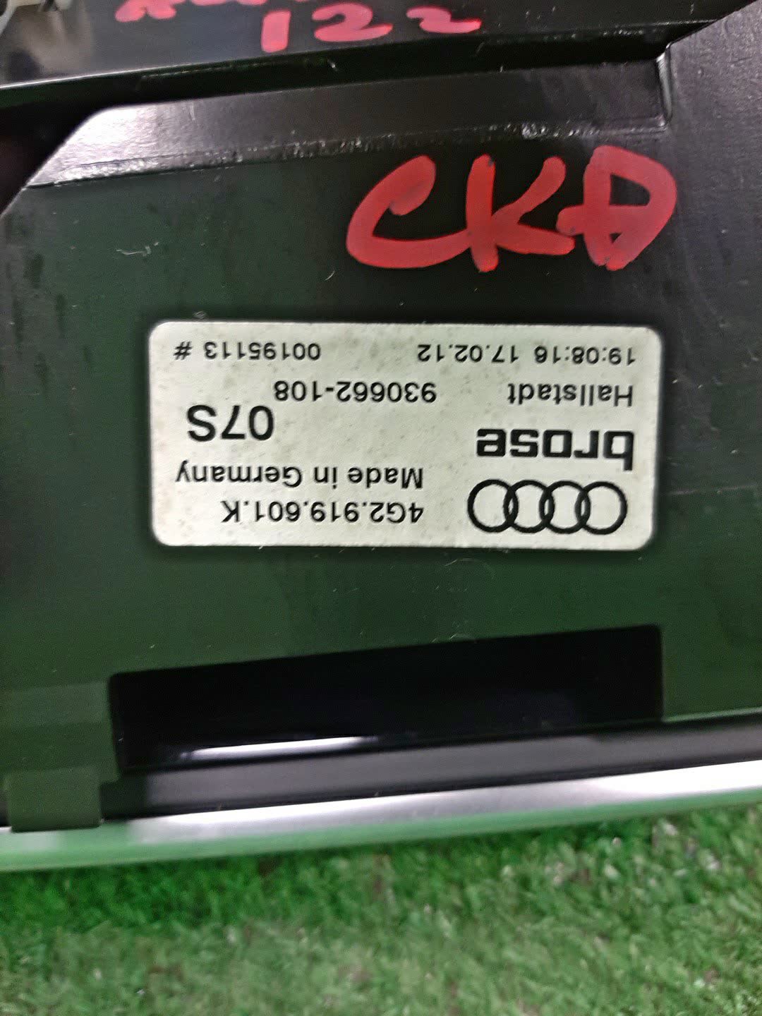 Монитор AUDI A7 4GA 4G2, 919.601.K 2 ракурс