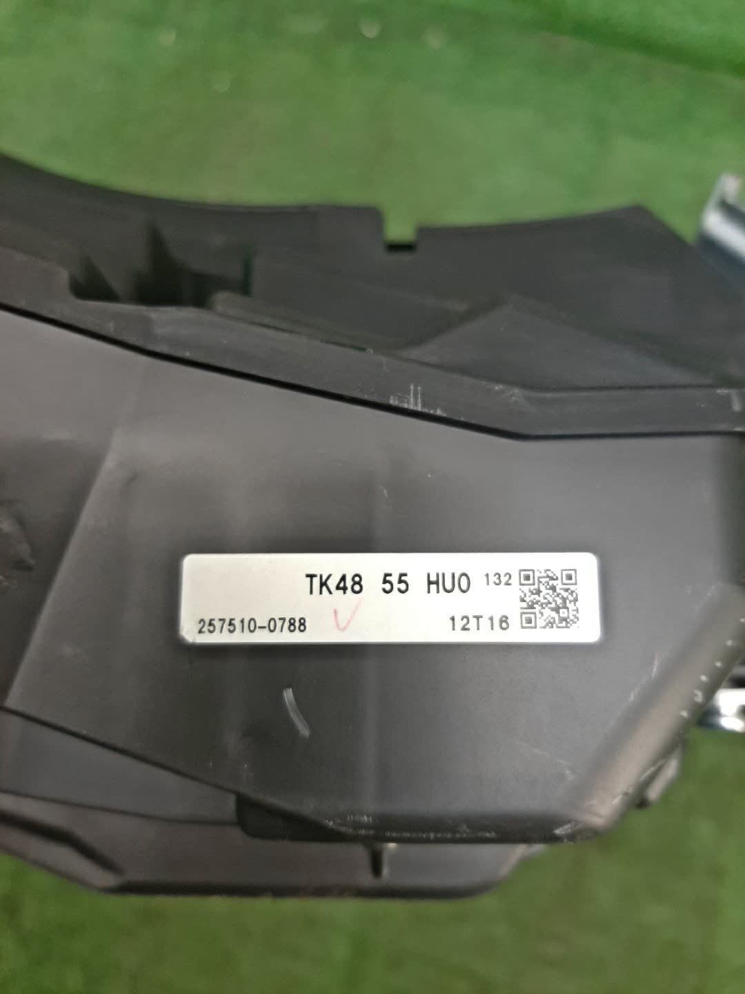 Монитор MAZDA CX-9 TC 257510-0788 4 ракурс