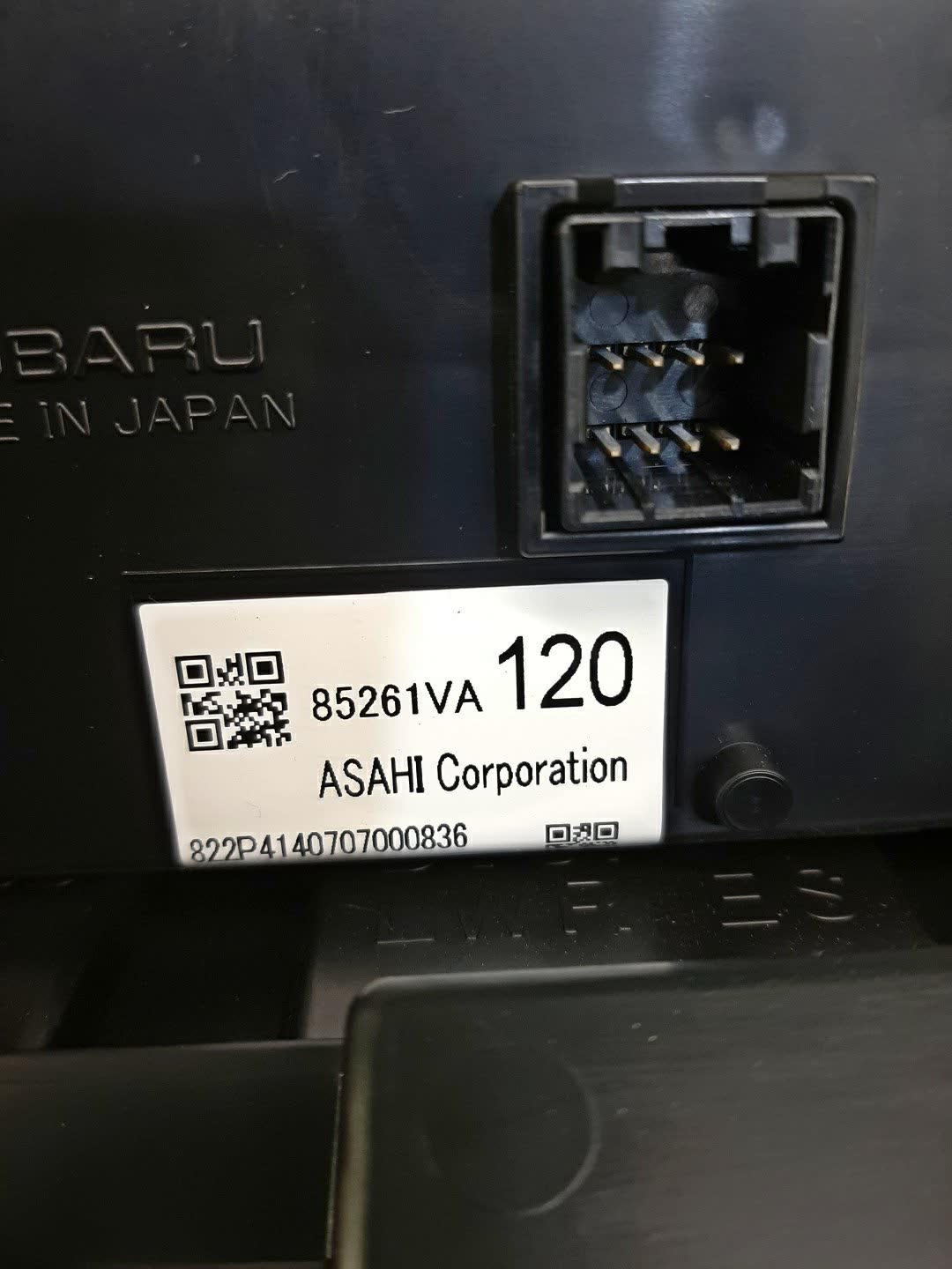 Монитор SUBARU LEVORG VM4 85261VA120 3 ракурс