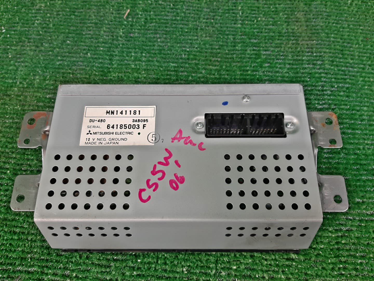 Монитор MITSUBISHI LANCER CEDIA CS5W MN141181 2 ракурс