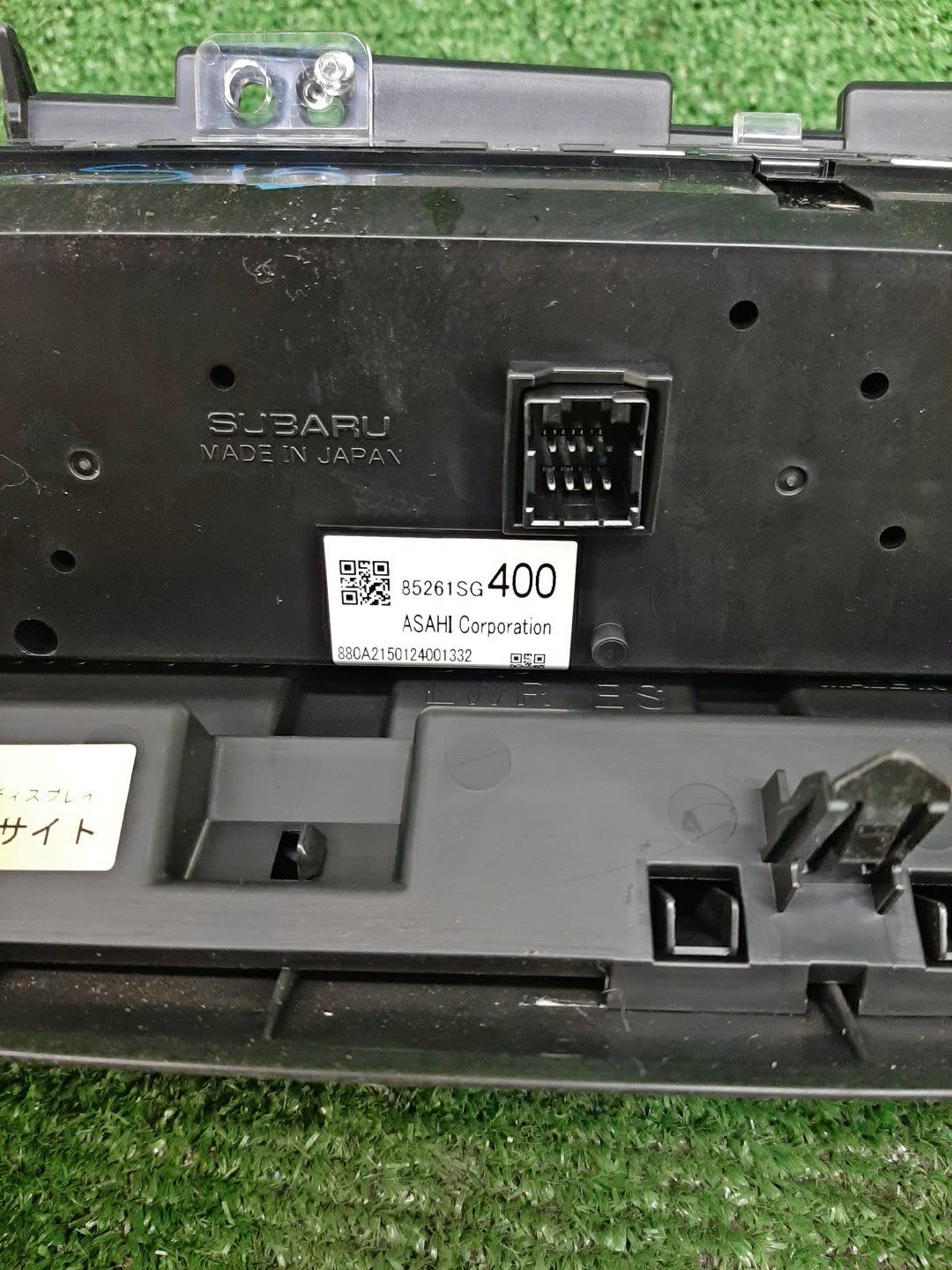 Монитор SUBARU FORESTER SJ9, SJ5, SJG 85261-SG400 3 ракурс