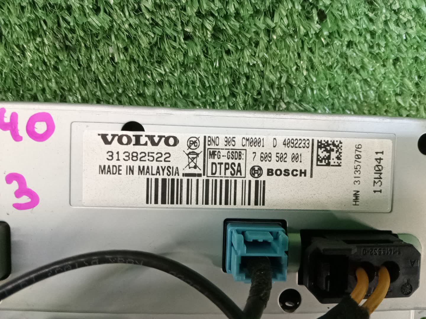 Монитор VOLVO V40 MV 31382522 3 ракурс