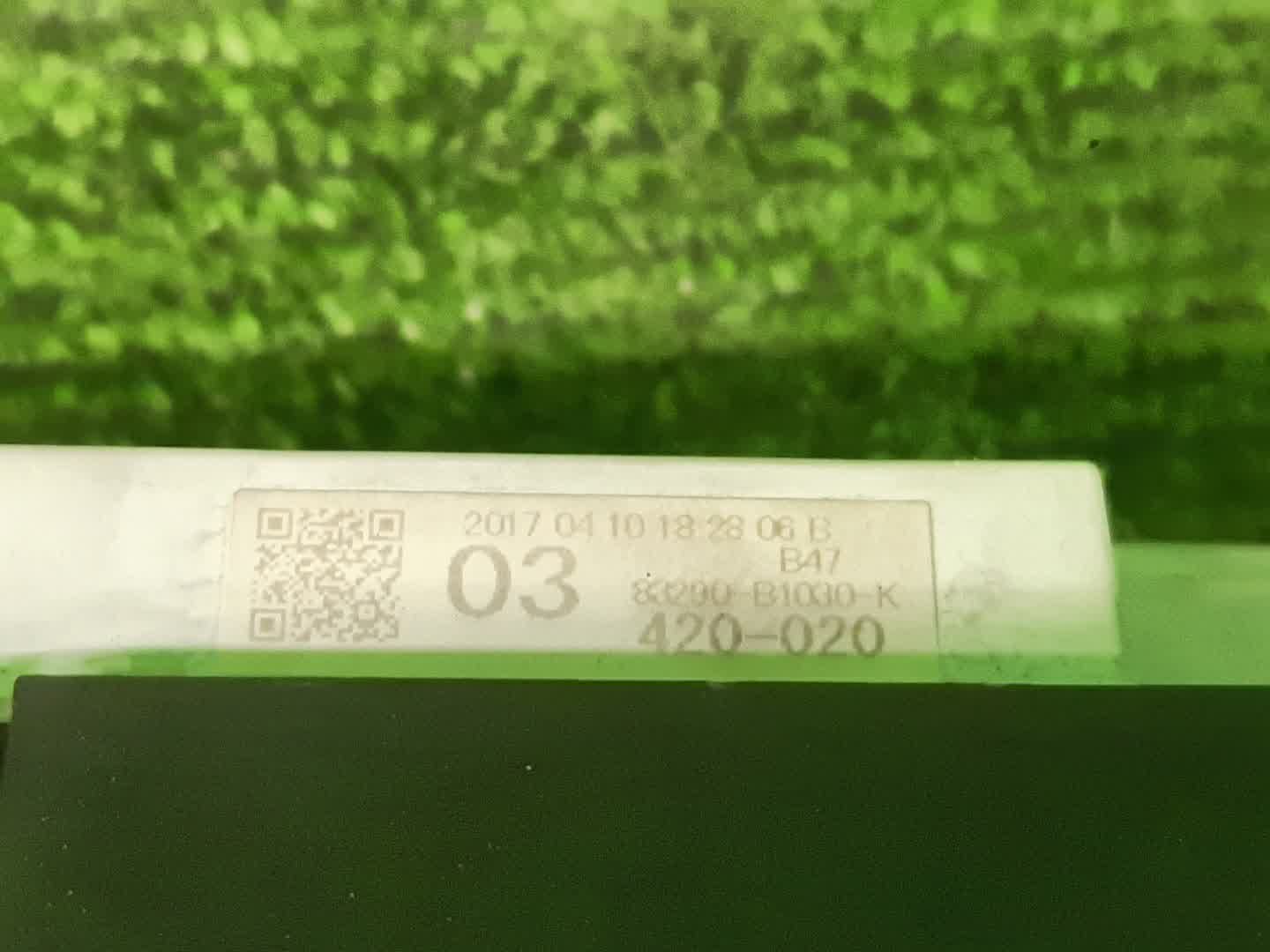 Монитор TOYOTA ROOMY M900A 83290-B1030 3 ракурс