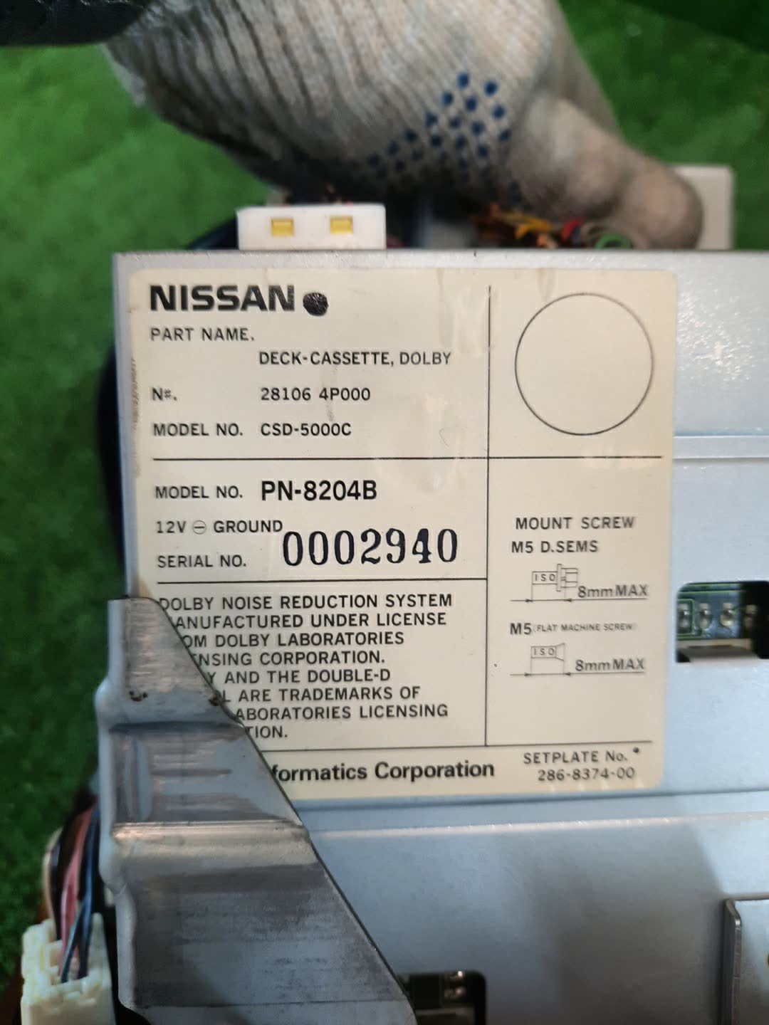 Монитор NISSAN CEDRIC Y33 283954P000 3 ракурс