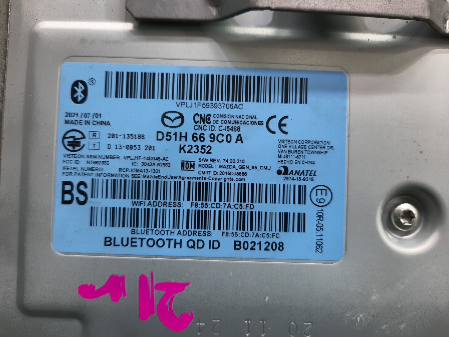 Монитор MAZDA DEMIO DJLFS D51H669C0A 4 ракурс