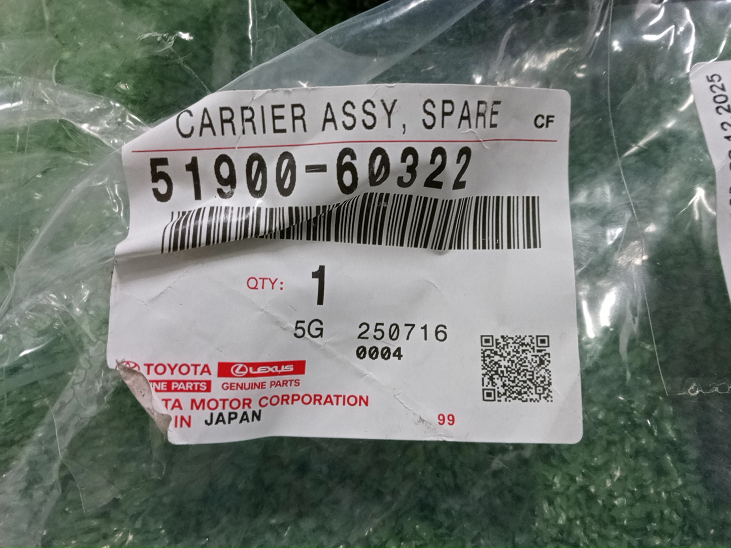 Крепление запаски TOYOTA LAND CRUISER URJ202 51900-60322 4 ракурс