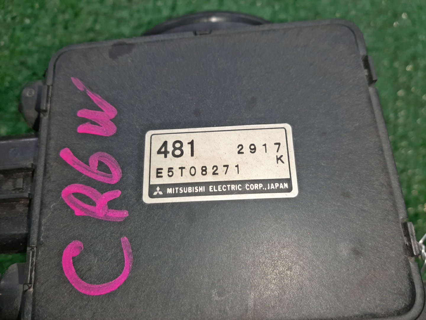Датчик расхода воздуха MITSUBISHI DION CR6W 4G94 E5T08271 3 ракурс