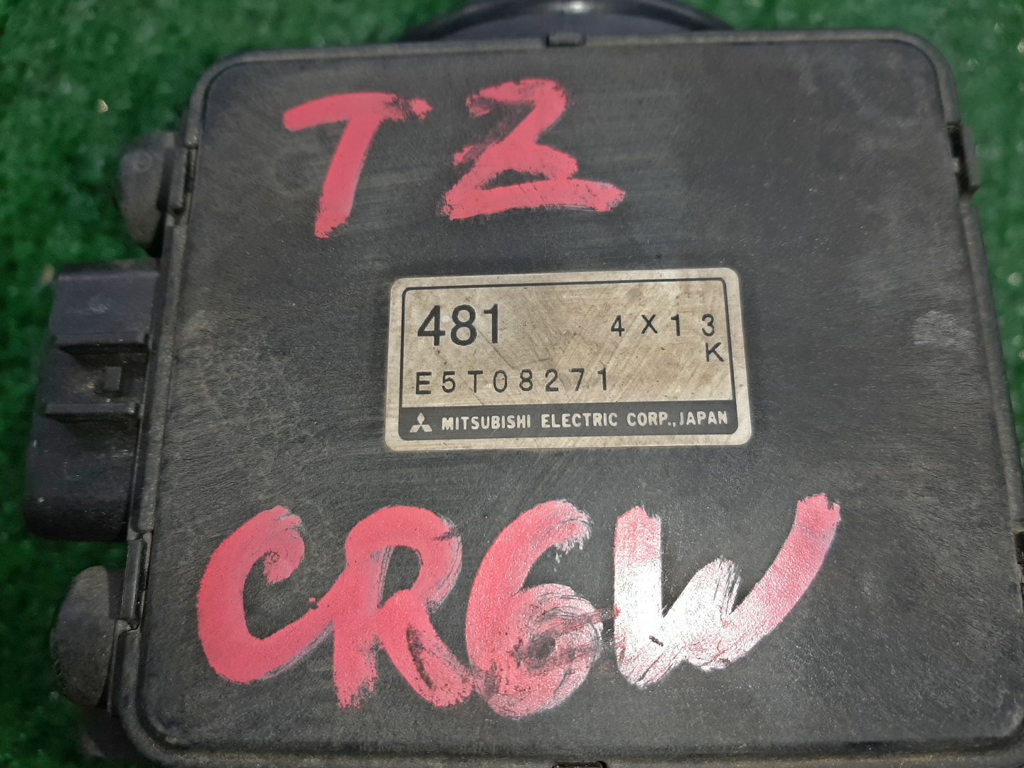 Датчик расхода воздуха MITSUBISHI DION CR6W 4G94 E5T08271 3 ракурс