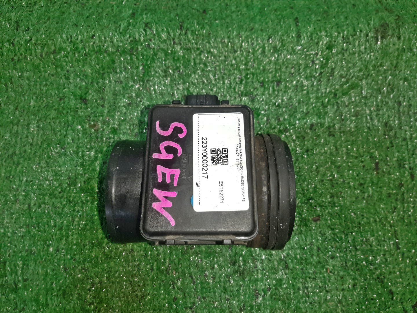 Датчик расхода воздуха MAZDA BONGO FRIENDEE SGEW FE E5T52271 1 ракурс