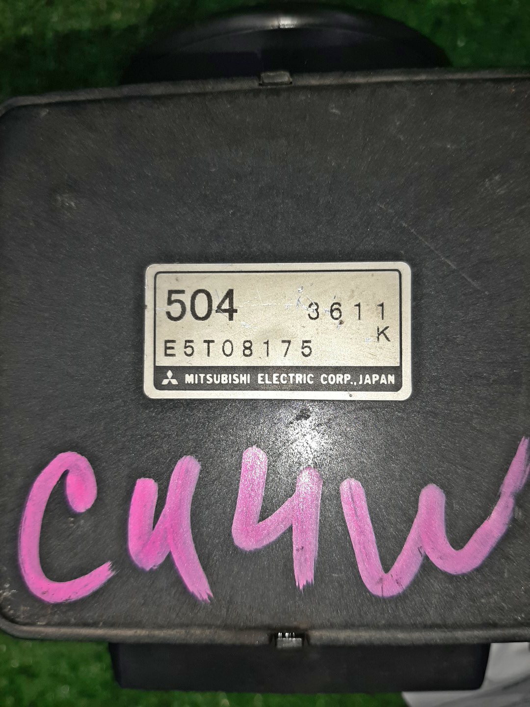 Датчик расхода воздуха MITSUBISHI AIRTREK CU4W 4G64 E5T08175 2 ракурс
