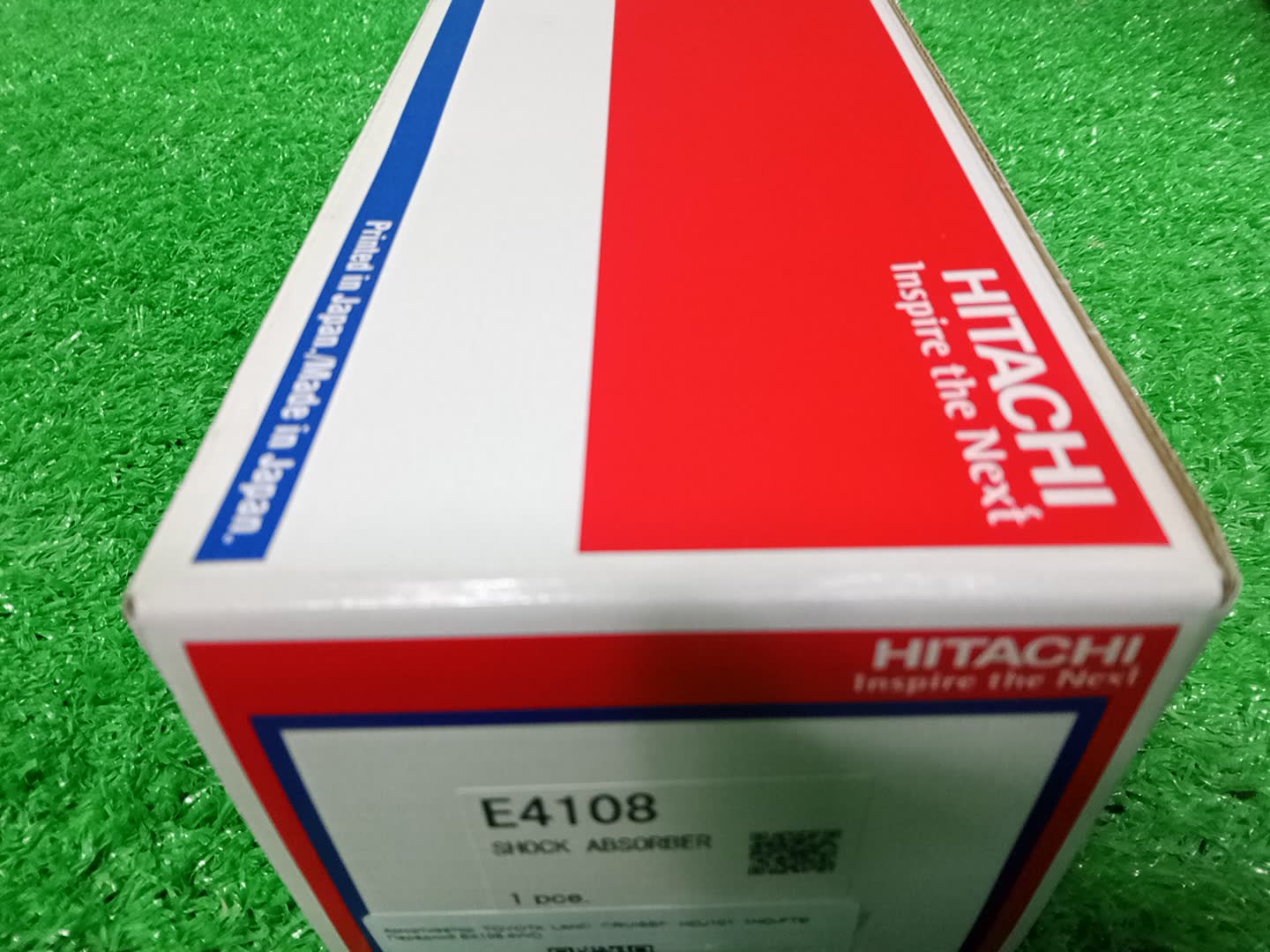 Амортизатор передний TOYOTA LAND CRUISER HDJ101 1HD-FTE E4108 2 ракурс