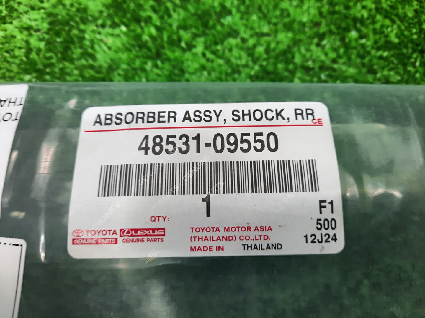 Амортизатор задний TOYOTA HILUX KUN26 48531-09550 2 ракурс