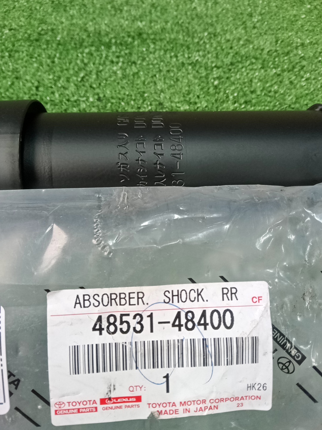 Амортизатор задний TOYOTA HARRIER AVU65W 48531-48400 3 ракурс