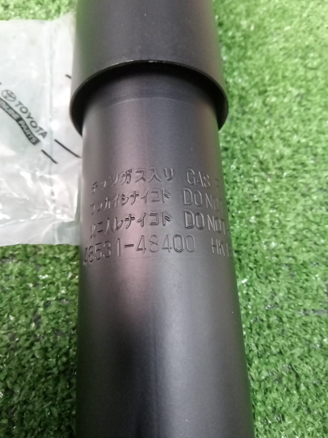 Амортизатор задний TOYOTA HARRIER AVU65W 48531-48400 4 ракурс