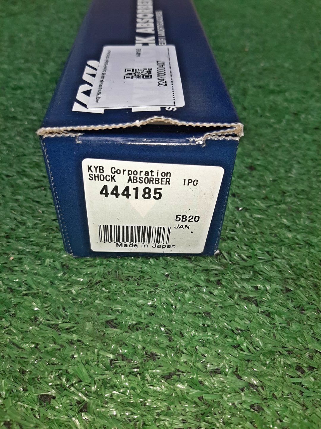Амортизатор задний TOYOTA CROWN GS121 444185 2 ракурс