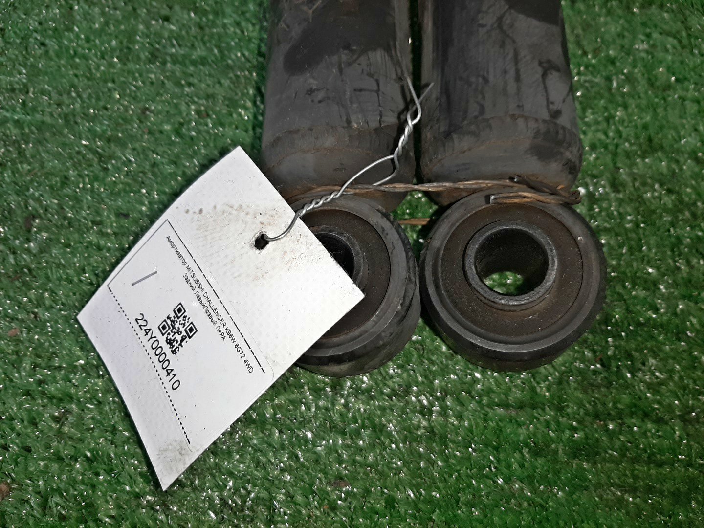 Амортизатор левый задний MITSUBISHI CHALLENGER K96W 6G72 2 ракурс