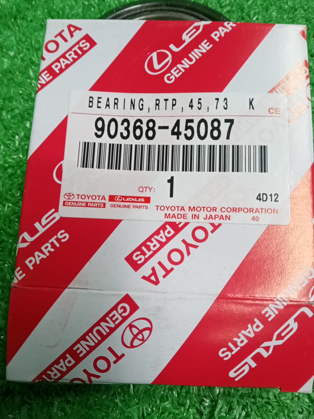 Подшипник ступицы TOYOTA LAND CRUISER PRADO KZJ78W 90368-45087 2 ракурс