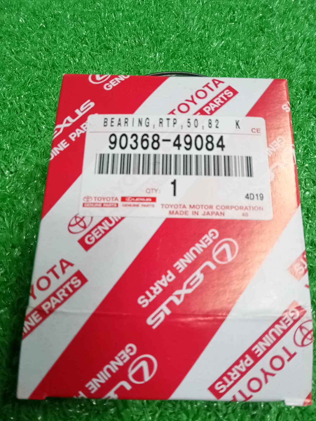 Подшипник ступицы TOYOTA LAND CRUISER PRADO KZJ78W 90368-49084 2 ракурс