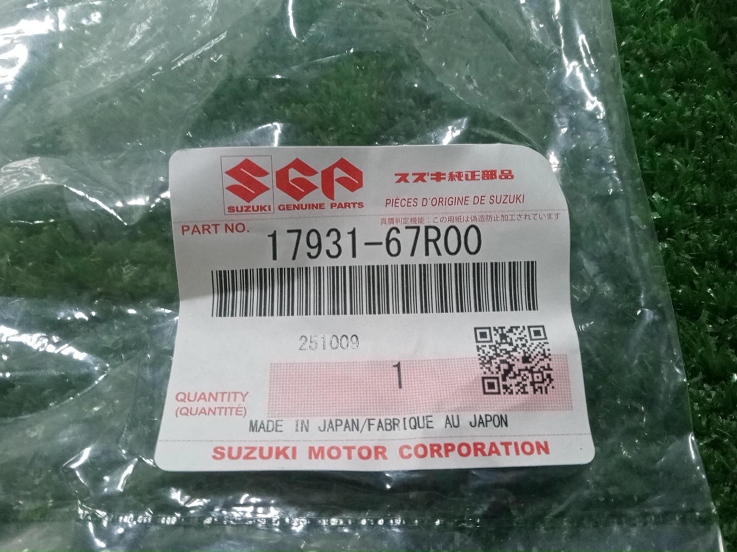Бачок расширительный SUZUKI SWIFT ZC33S K14C 17931-67R00 3 ракурс