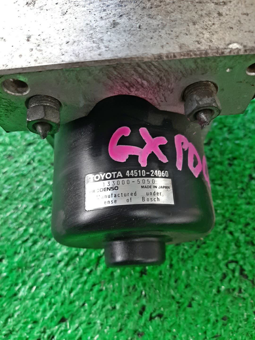 Блок abs TOYOTA MARK II GX100 1G-FE 44510-24060 3 ракурс