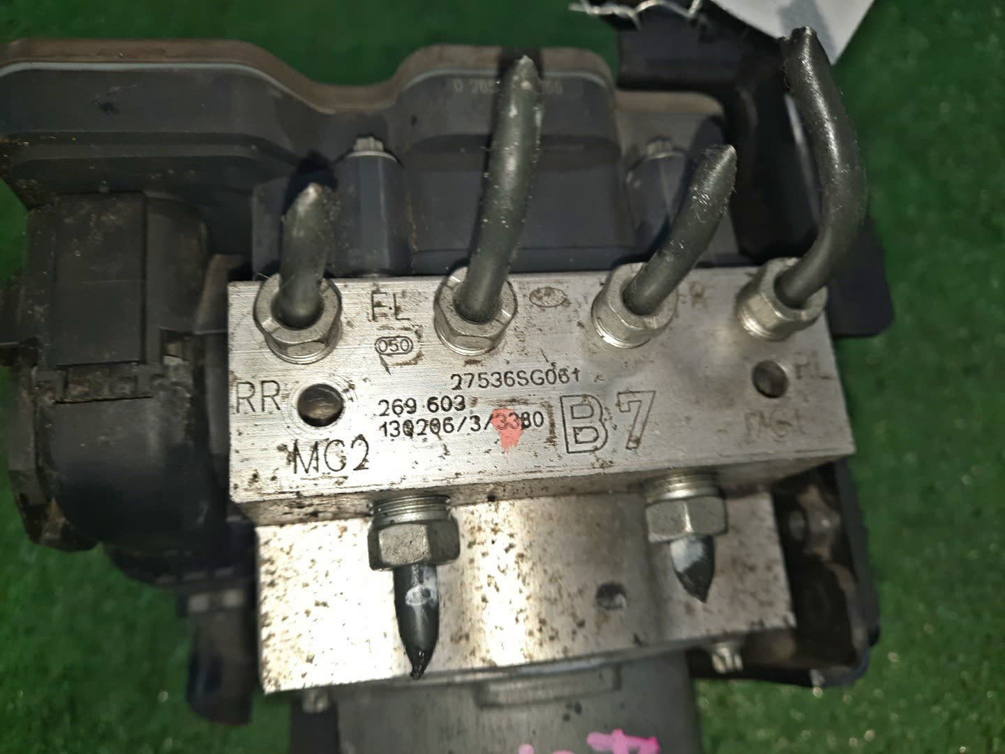 Блок abs SUBARU FORESTER SJ5 FB20 0265956132 4 ракурс