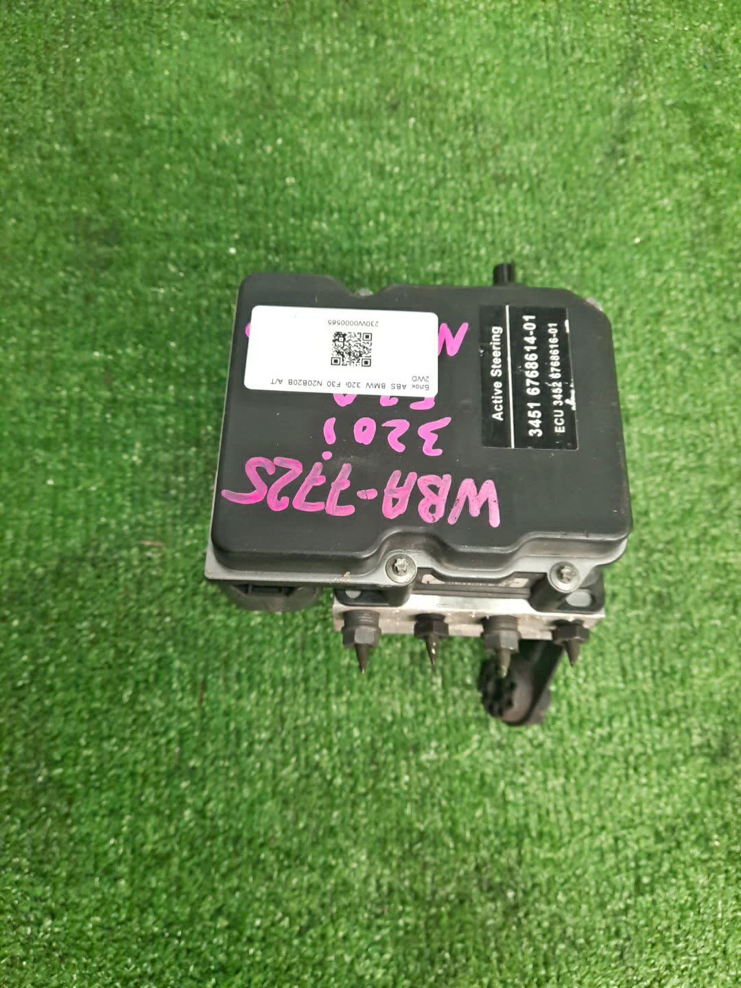 Блок abs BMW 3-Series F30 N20B20B 34516768614 1 ракурс