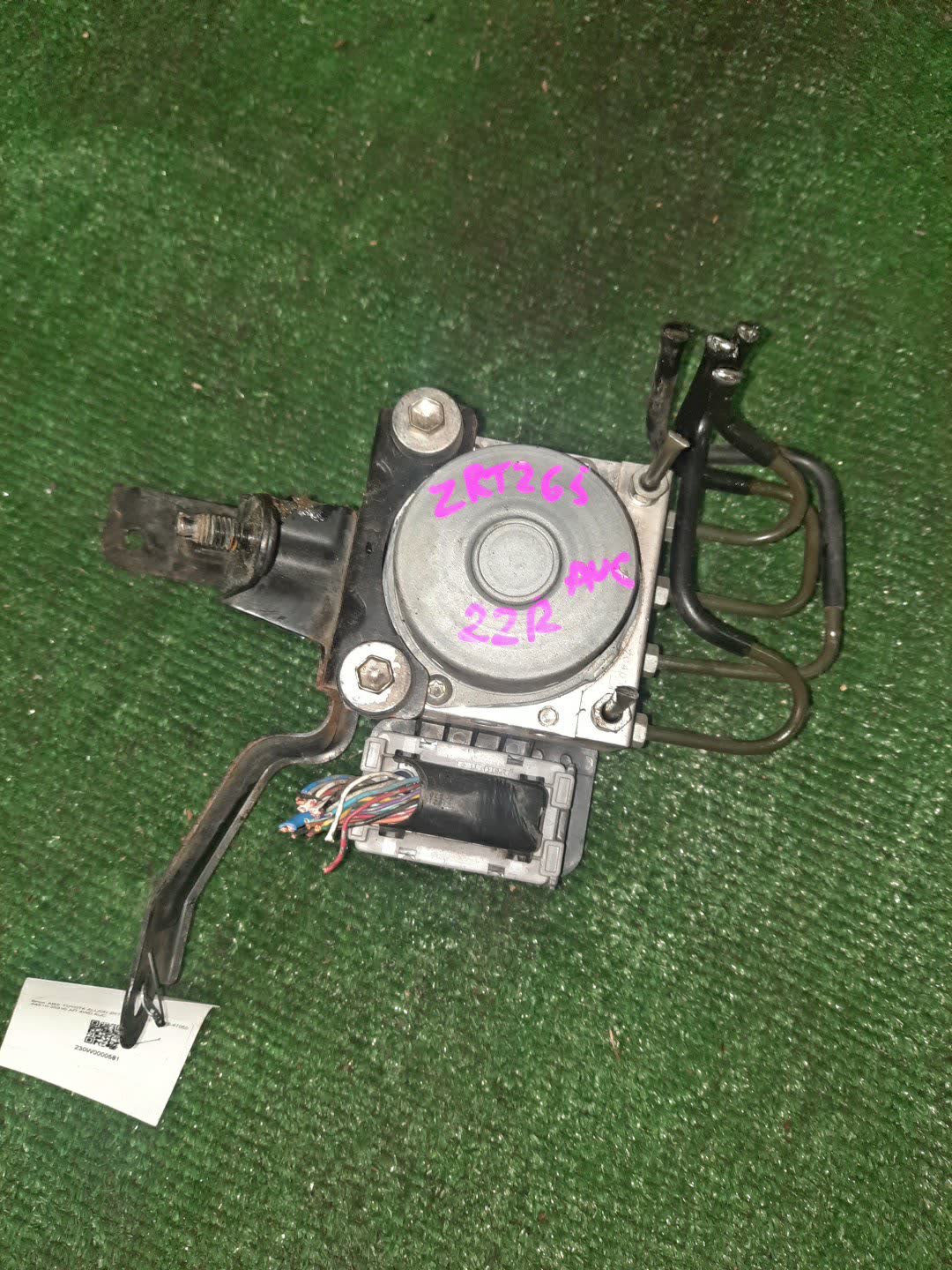 Блок abs TOYOTA ALLION ZRT265 2ZR-FE 44510-47050 1 ракурс