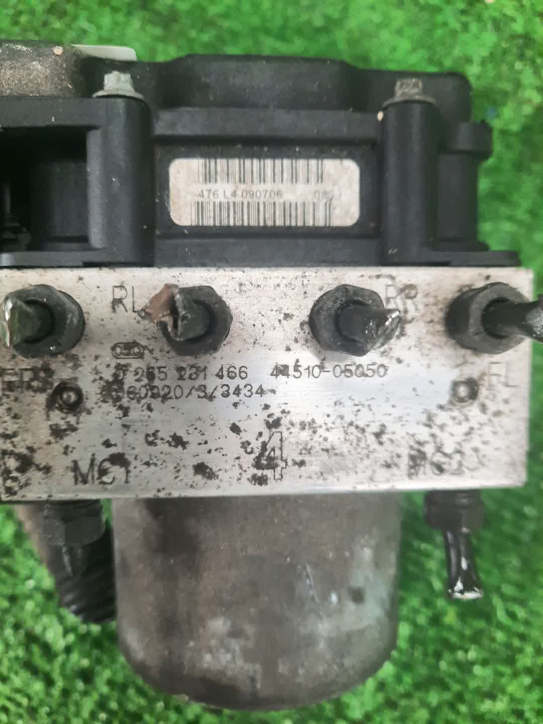 Блок abs TOYOTA AVENSIS AZT255 1AZ-FSE 44510-05050 3 ракурс