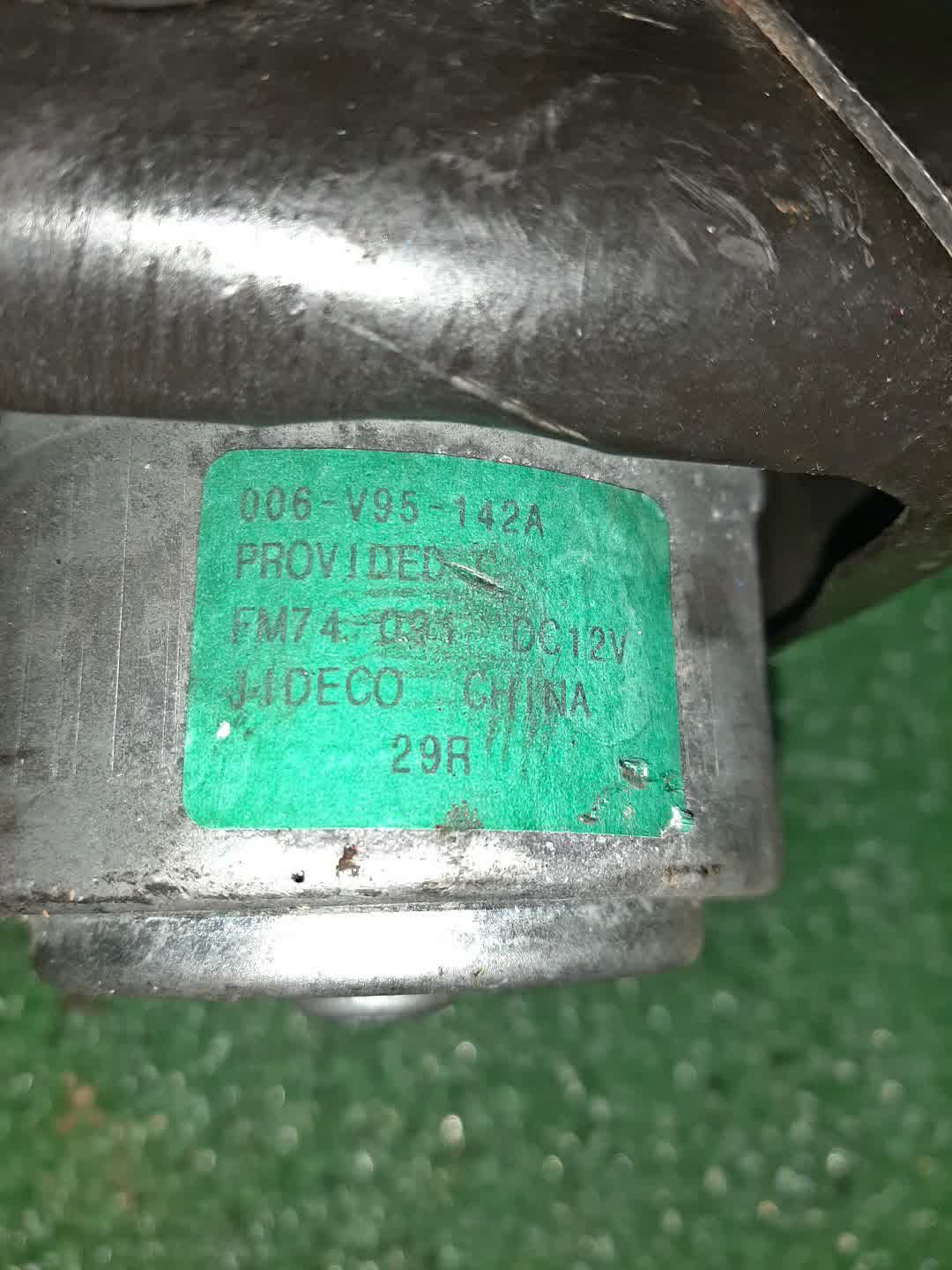 Блок abs HONDA ODYSSEY RA6 F23A 006-V95-142A 3 ракурс