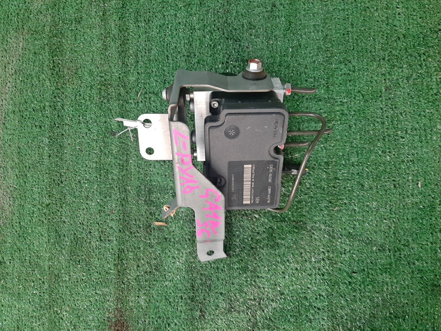 Блок abs MITSUBISHI ASX GA1W 4A92 4670B871 1 ракурс