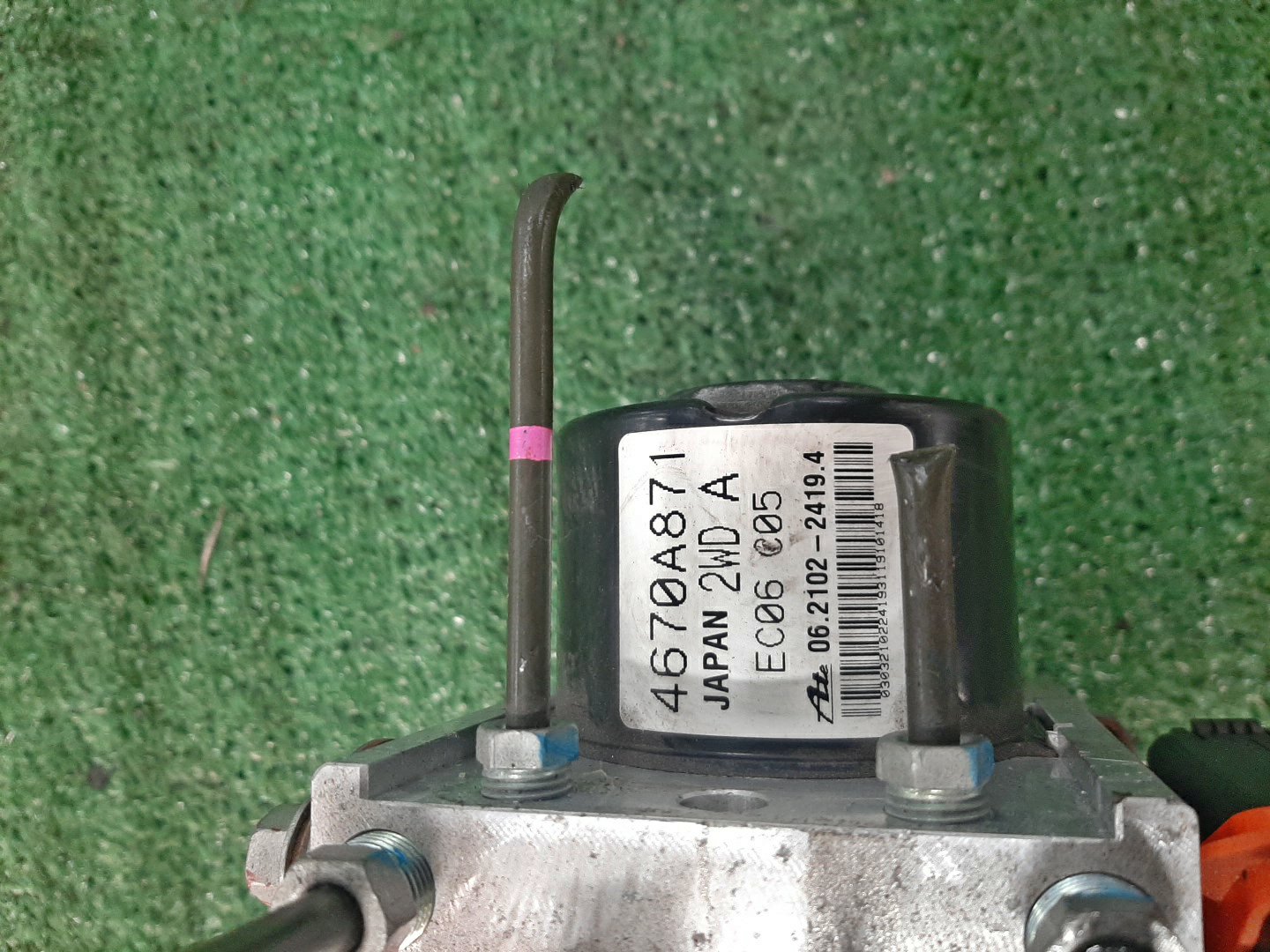 Блок abs MITSUBISHI ASX GA1W 4A92 4670B871 3 ракурс