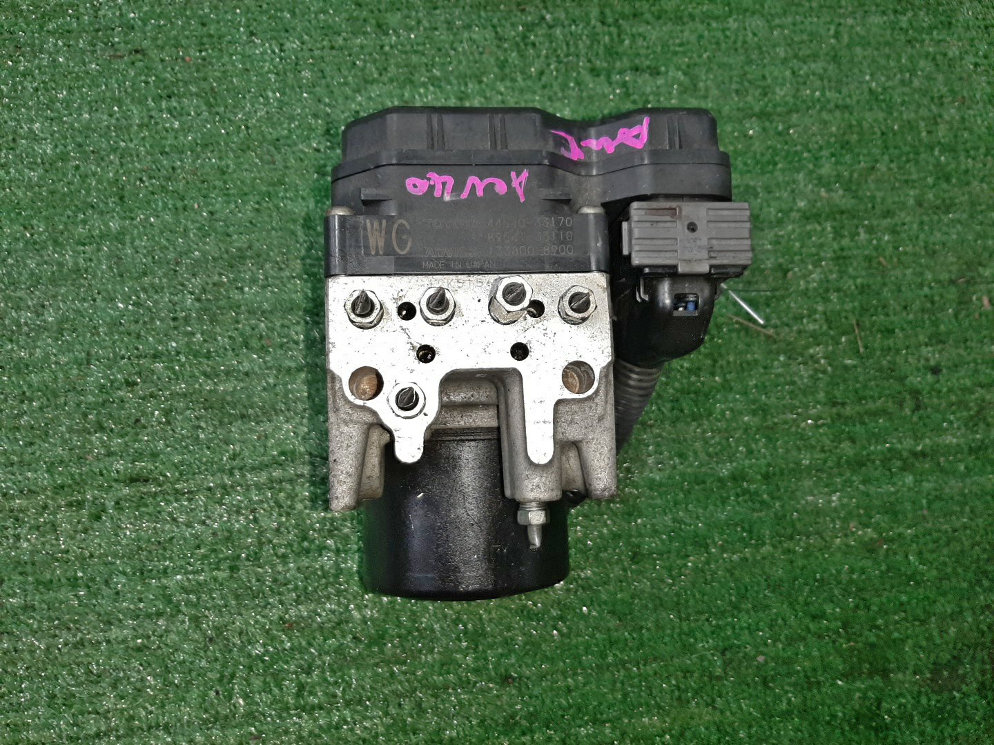 Блок abs TOYOTA CAMRY ACV40 2AZ-FE 44540-33170 2 ракурс