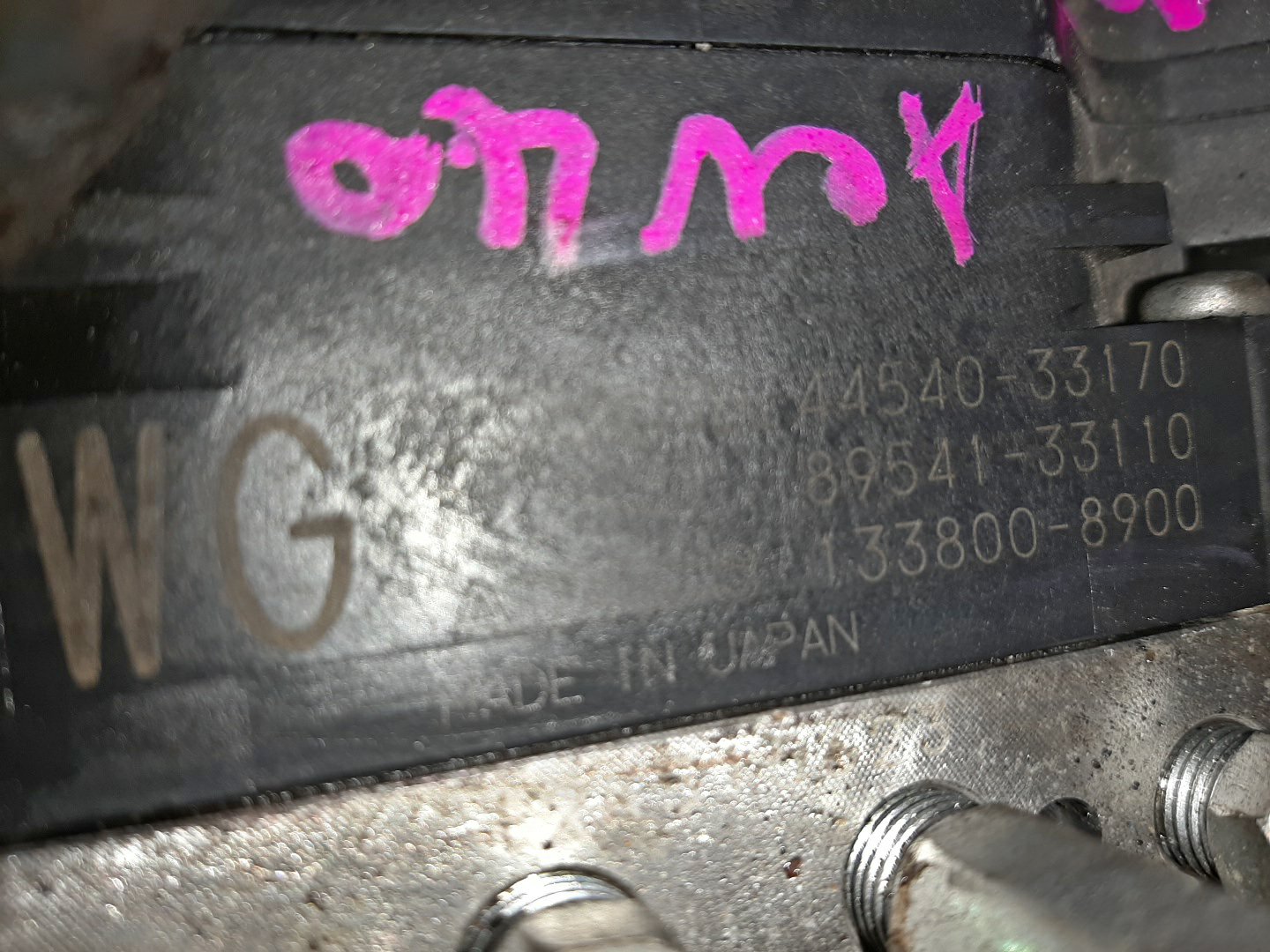 Блок abs TOYOTA CAMRY ACV40 2AZ-FE 44540-33170 3 ракурс
