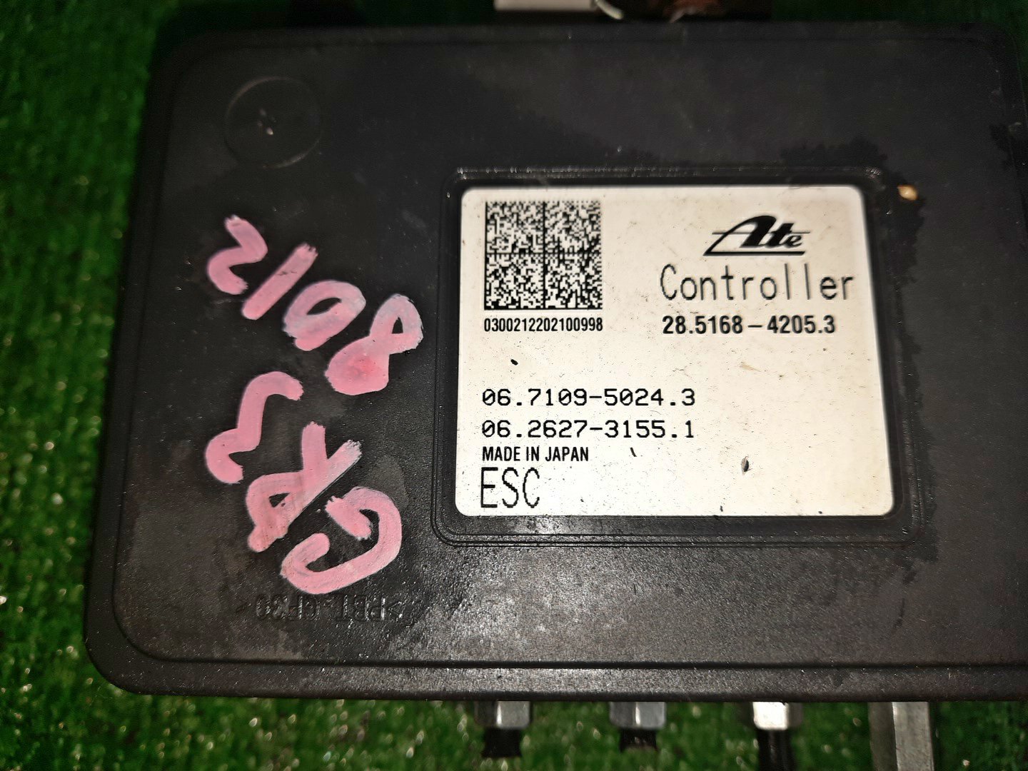 Блок abs HONDA FIT GR3 LEB 57110-TZB-J111-M1 4 ракурс