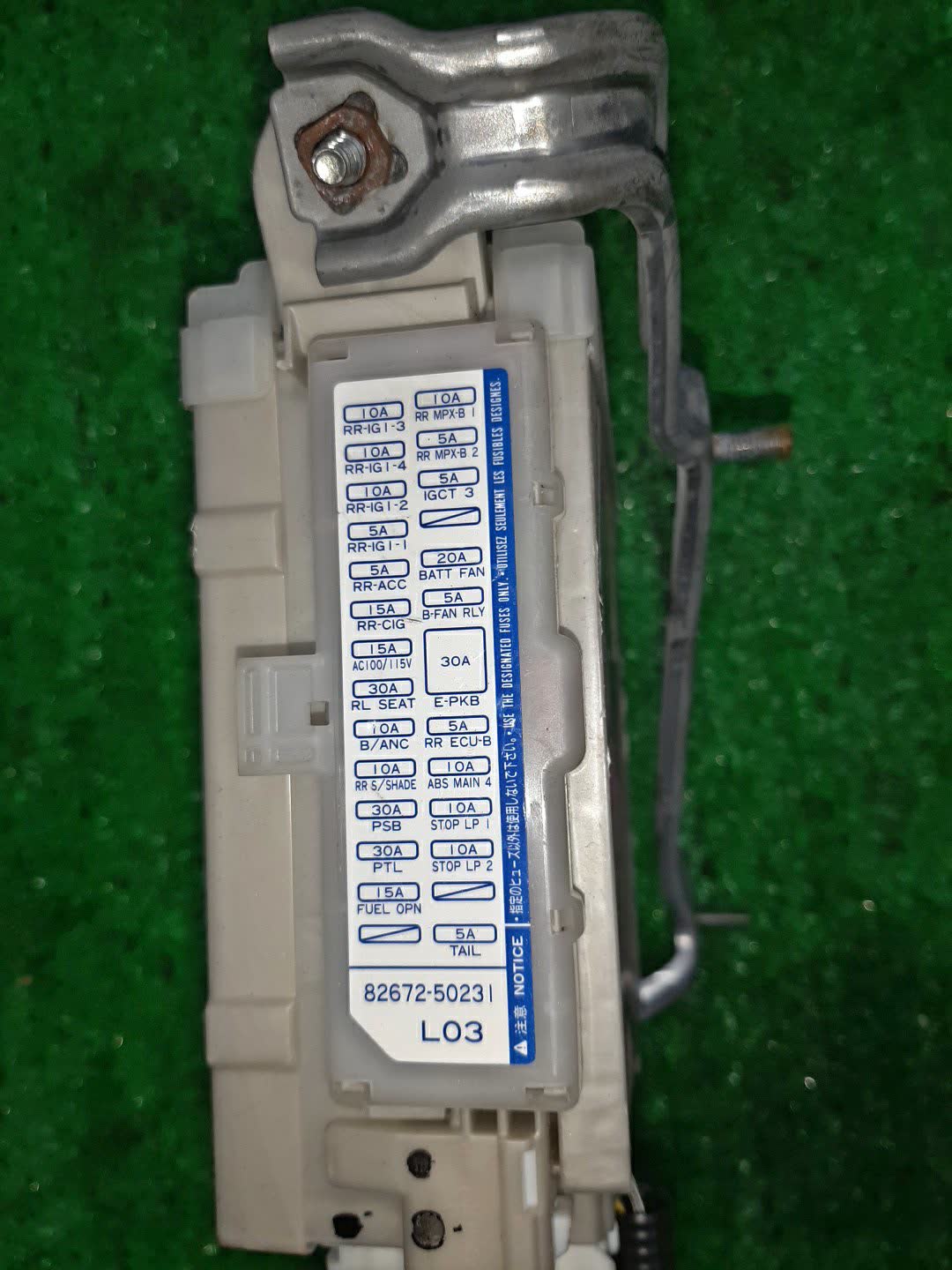 Блок предохранителей LEXUS LS460 USF40 82670-50091 3 ракурс