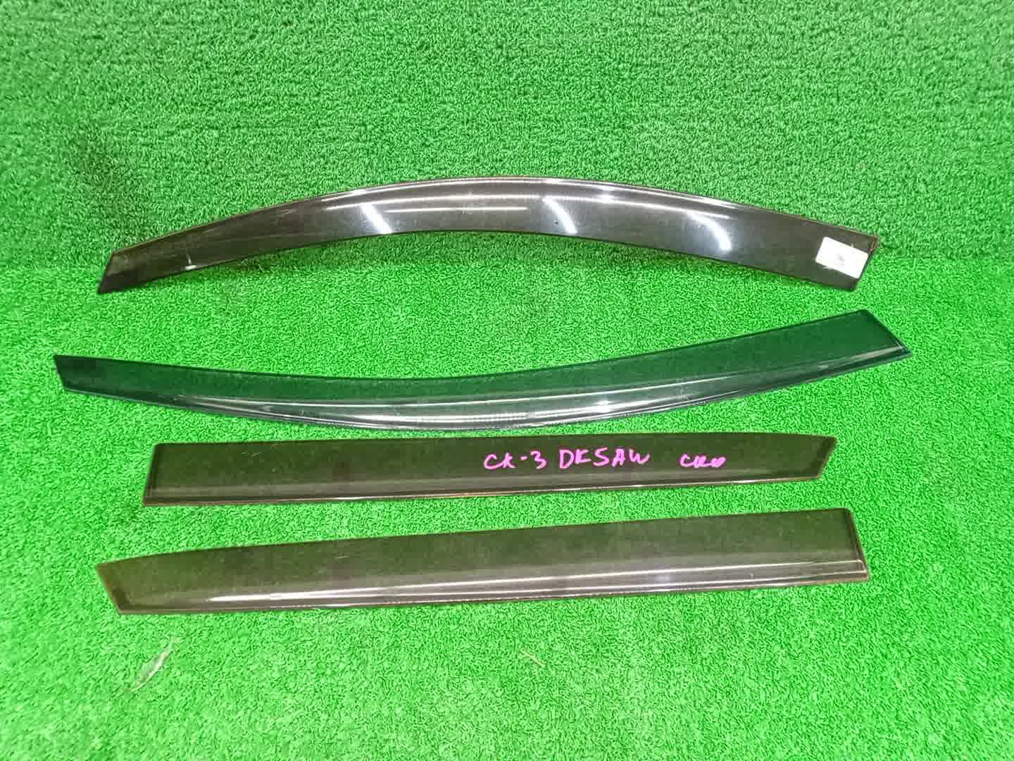 Ветровик MAZDA CX-3 DK5AW 1198 1 ракурс Ветровик MAZDA CX-3 DK5AW 1198 1 ракурс