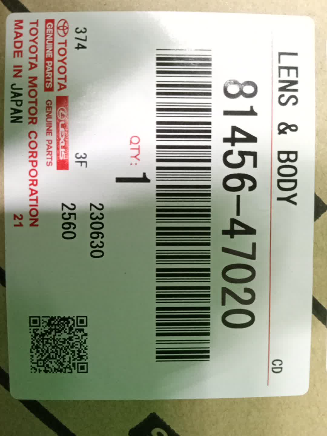 Вставка между стопов левая задняя TOYOTA PRIUS ZVW50, ZVW51, ZVW55 81456-47020 5 ракурс