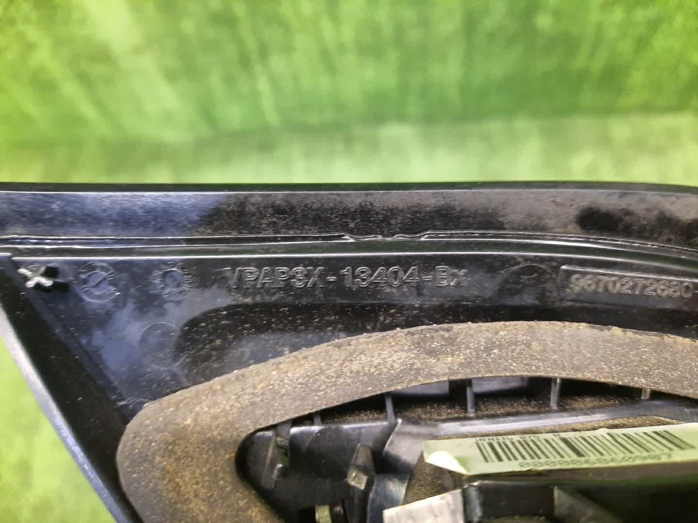 Вставка между стопов правая задняя CITROEN DS4 N VPAP3X-13404-BX 3 ракурс