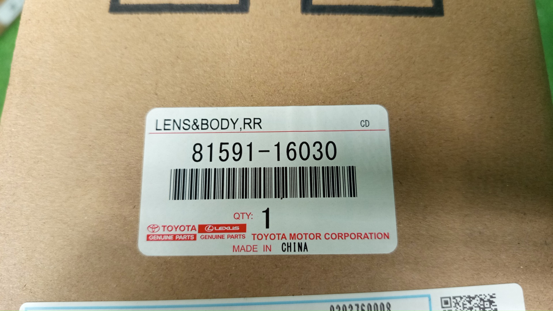 Вставка между стопов левая задняя TOYOTA COROLLA CROSS ZSG10 81591-16030 5 ракурс