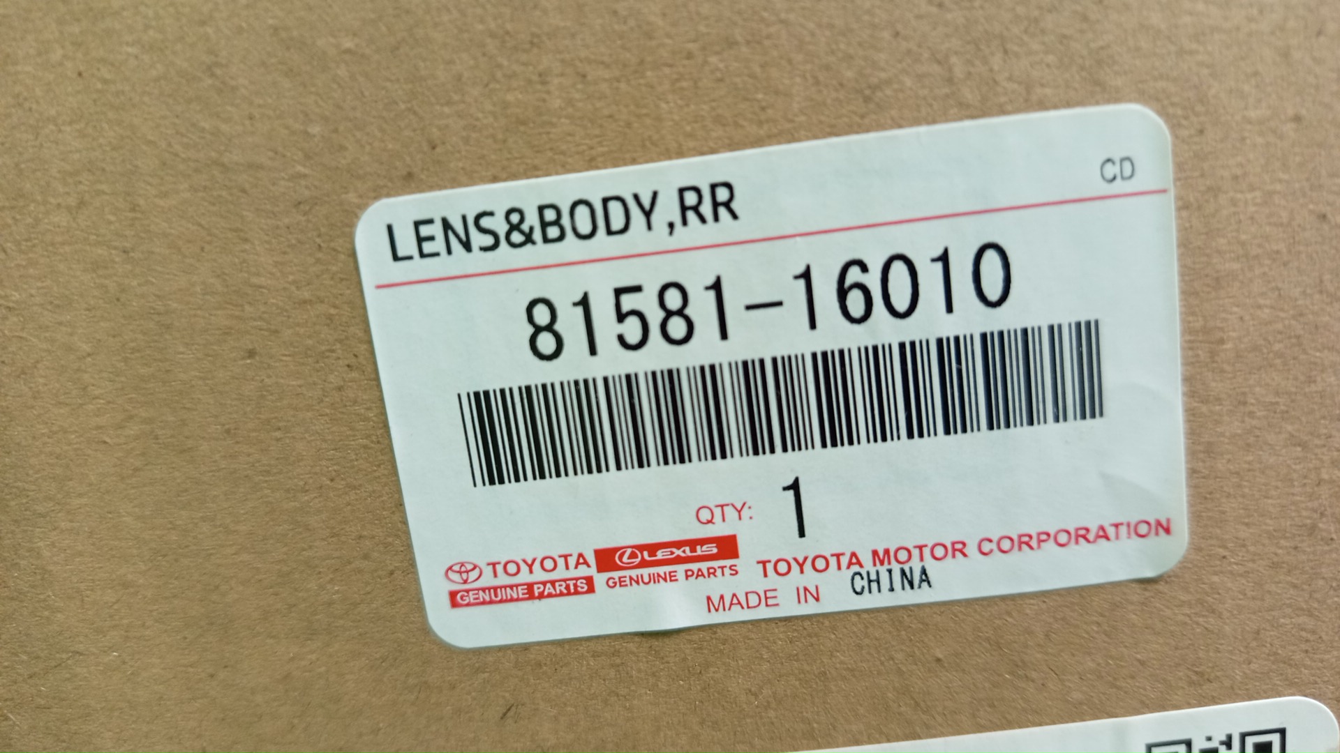 Вставка между стопов правая задняя TOYOTA COROLLA CROSS ZSG10 81581-16010 5 ракурс