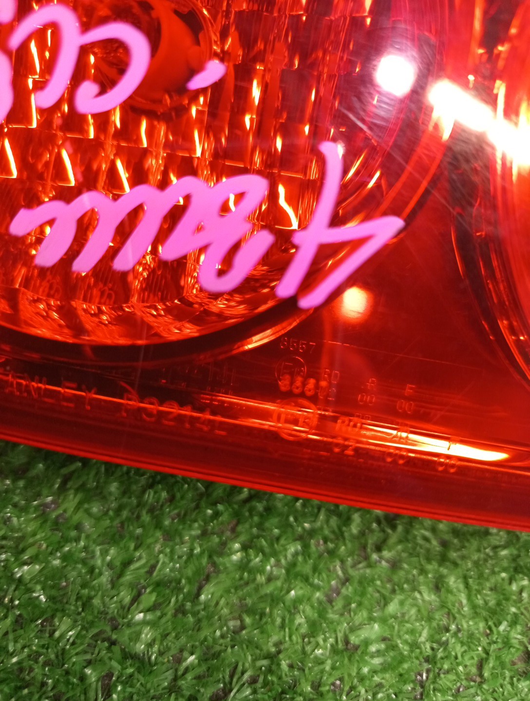 Вставка между стопов левая задняя HONDA ACCORD CL7 3 ракурс
