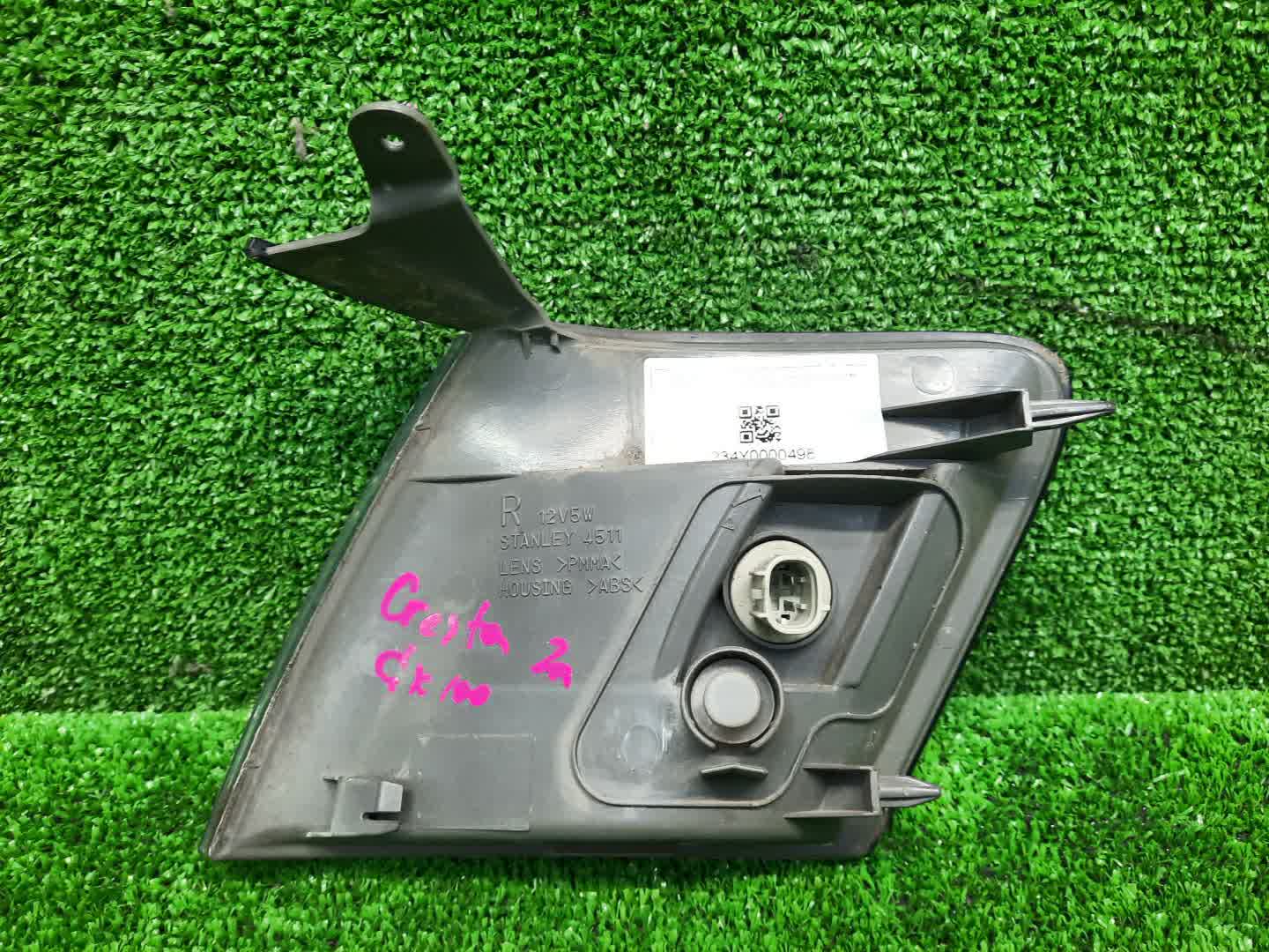 Габарит правый передний TOYOTA CRESTA GX100, JZX100, JZX101, LX100, GX105, JZX105, SX100 4 ракурс