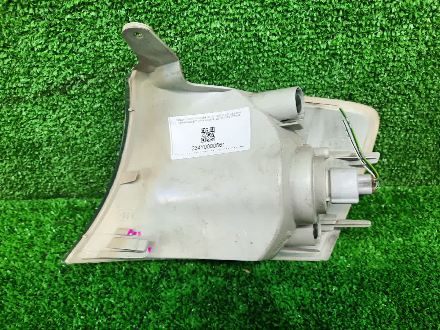 Габарит правый передний TOYOTA CHASER GX100, JZX100, JZX101, LX100, GX105, JZX105, SX100 3 ракурс