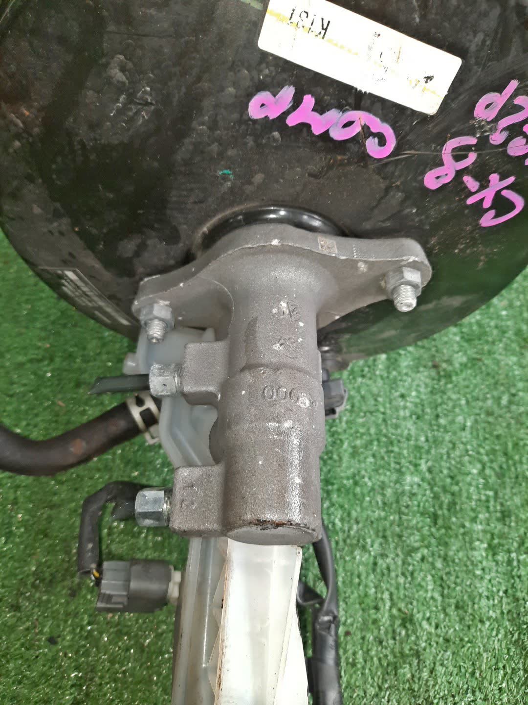 Главный тормозной цилиндр MAZDA CX-8 KG2P SH-VPTS 1692 3 ракурс