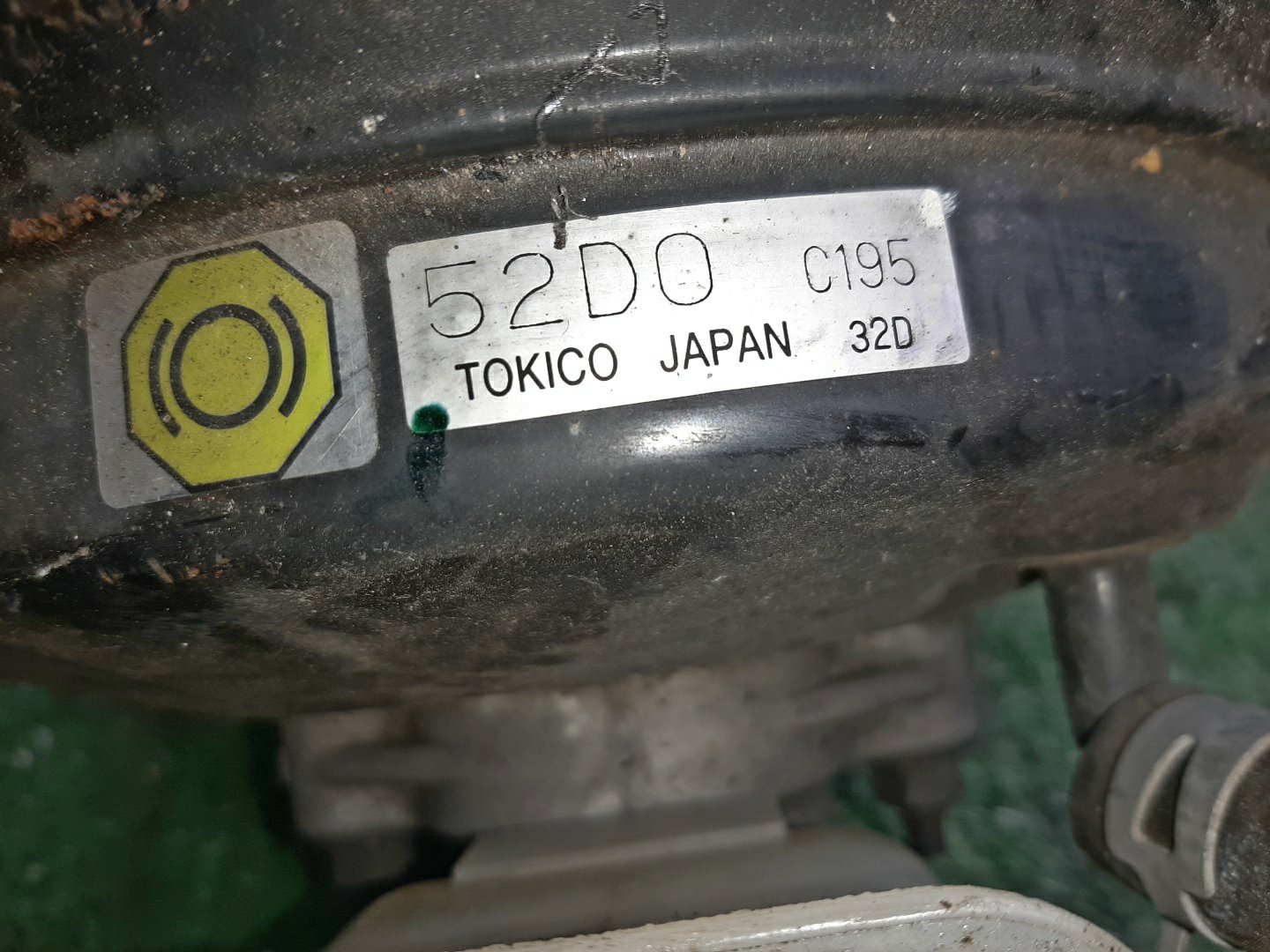 Главный тормозной цилиндр SUZUKI GRAND ESCUDO TX92W H27A 52D0 C195 3 ракурс