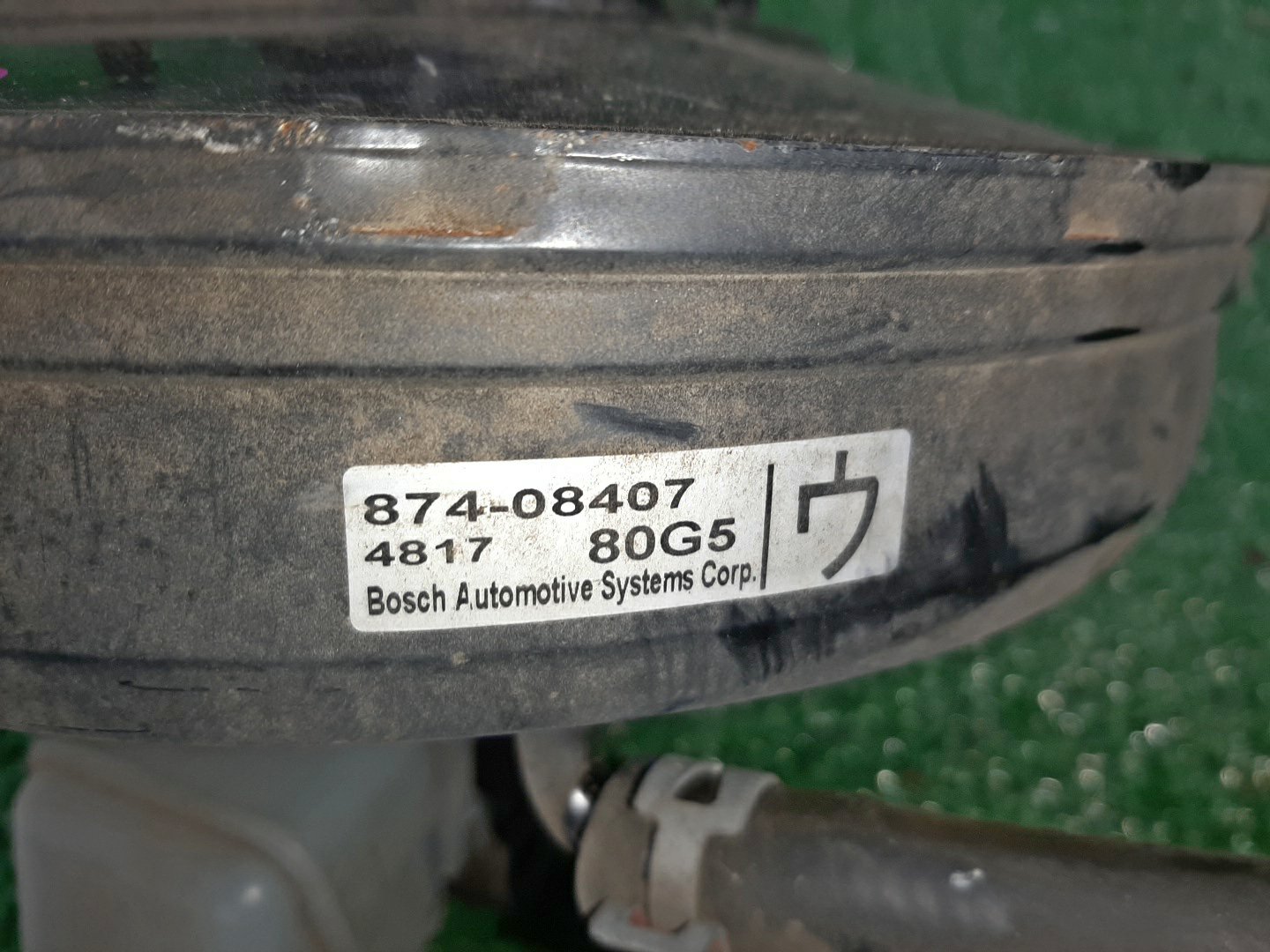 Главный тормозной цилиндр CHEVROLET CRUZE HR52S M13A 874-08407 3 ракурс