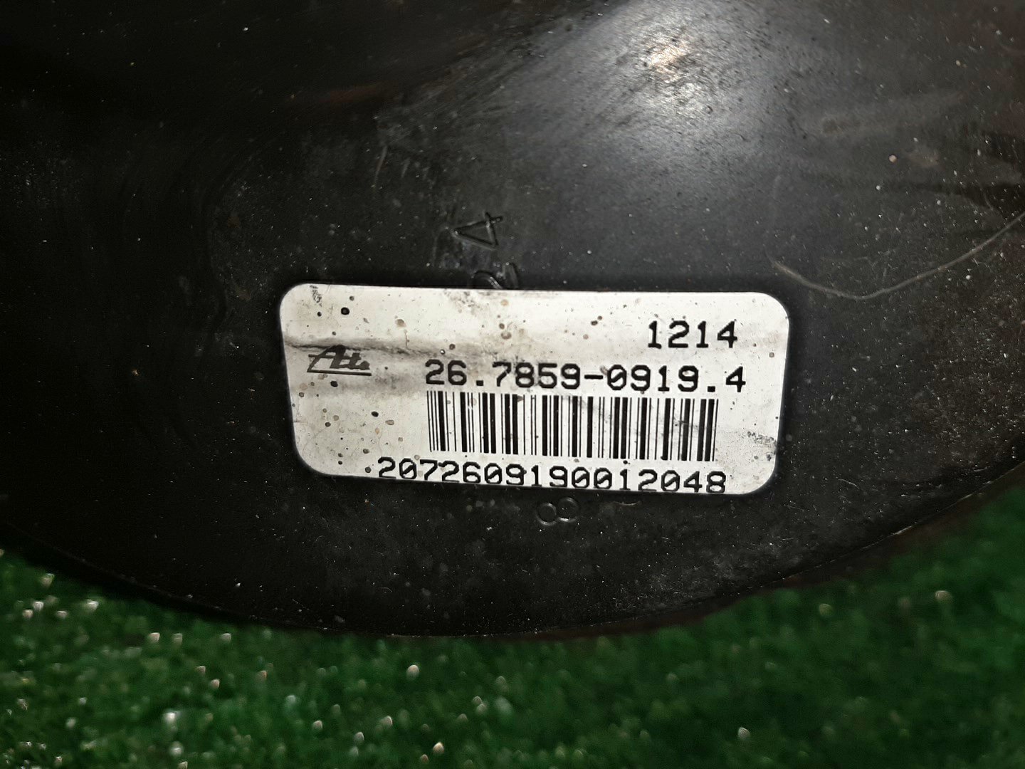 Главный тормозной цилиндр FORD ESCAPE EP3WF L3 267859-09194 3 ракурс