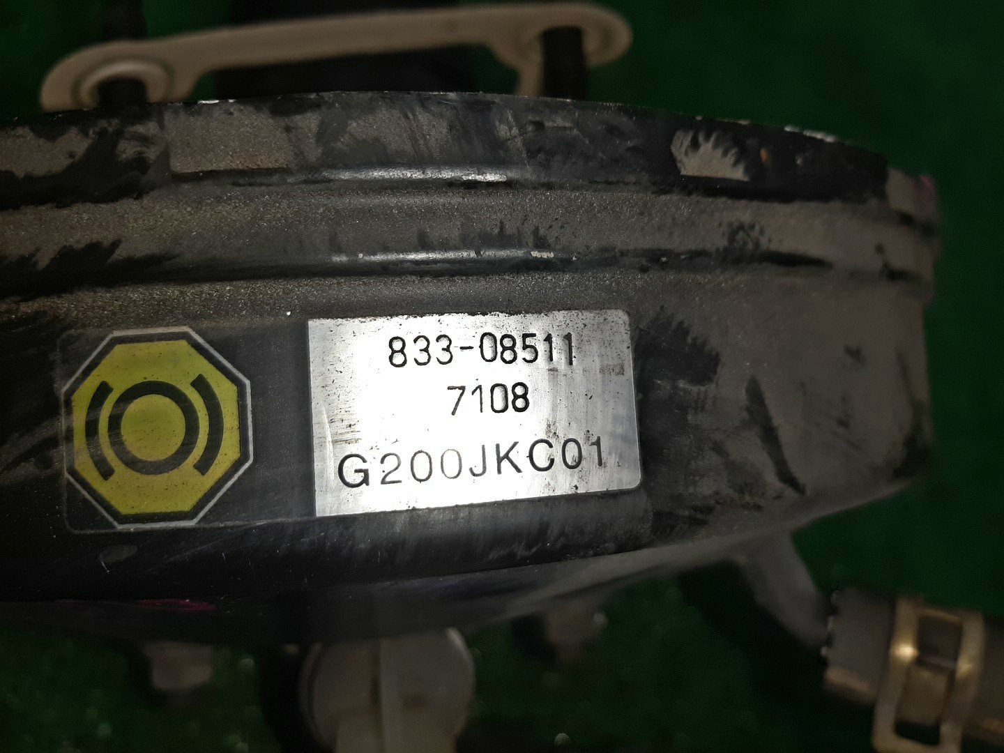 Главный тормозной цилиндр DAIHATSU PYZAR G303G HE-EG 833-08511 4 ракурс