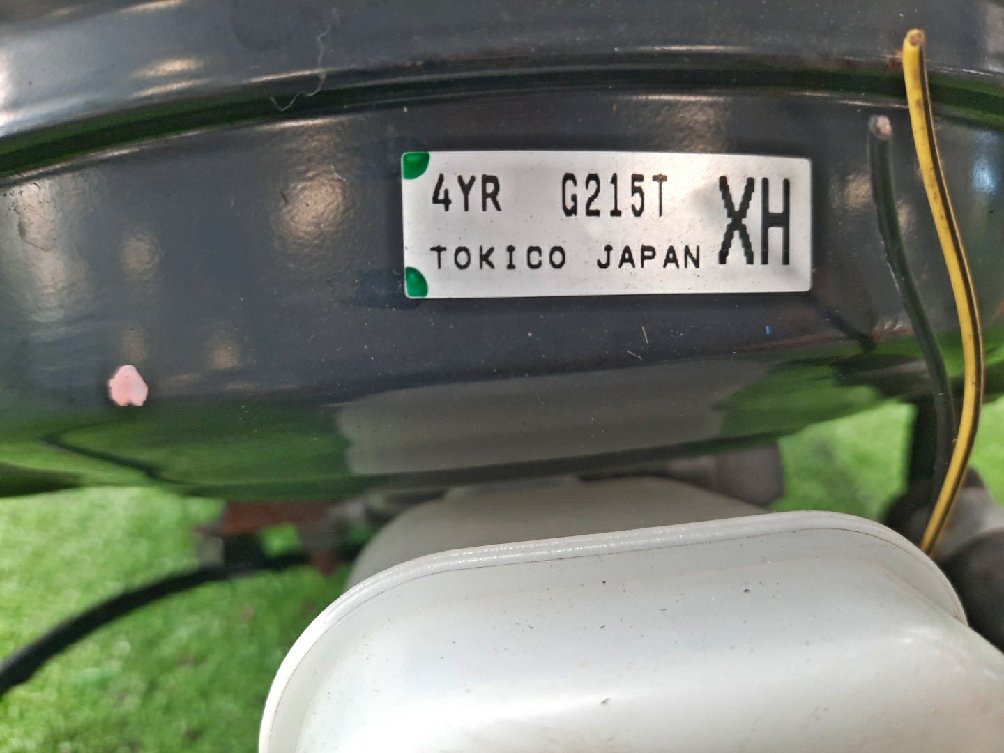 Главный тормозной цилиндр SUBARU FORESTER SJG FA20F 1014 3 ракурс