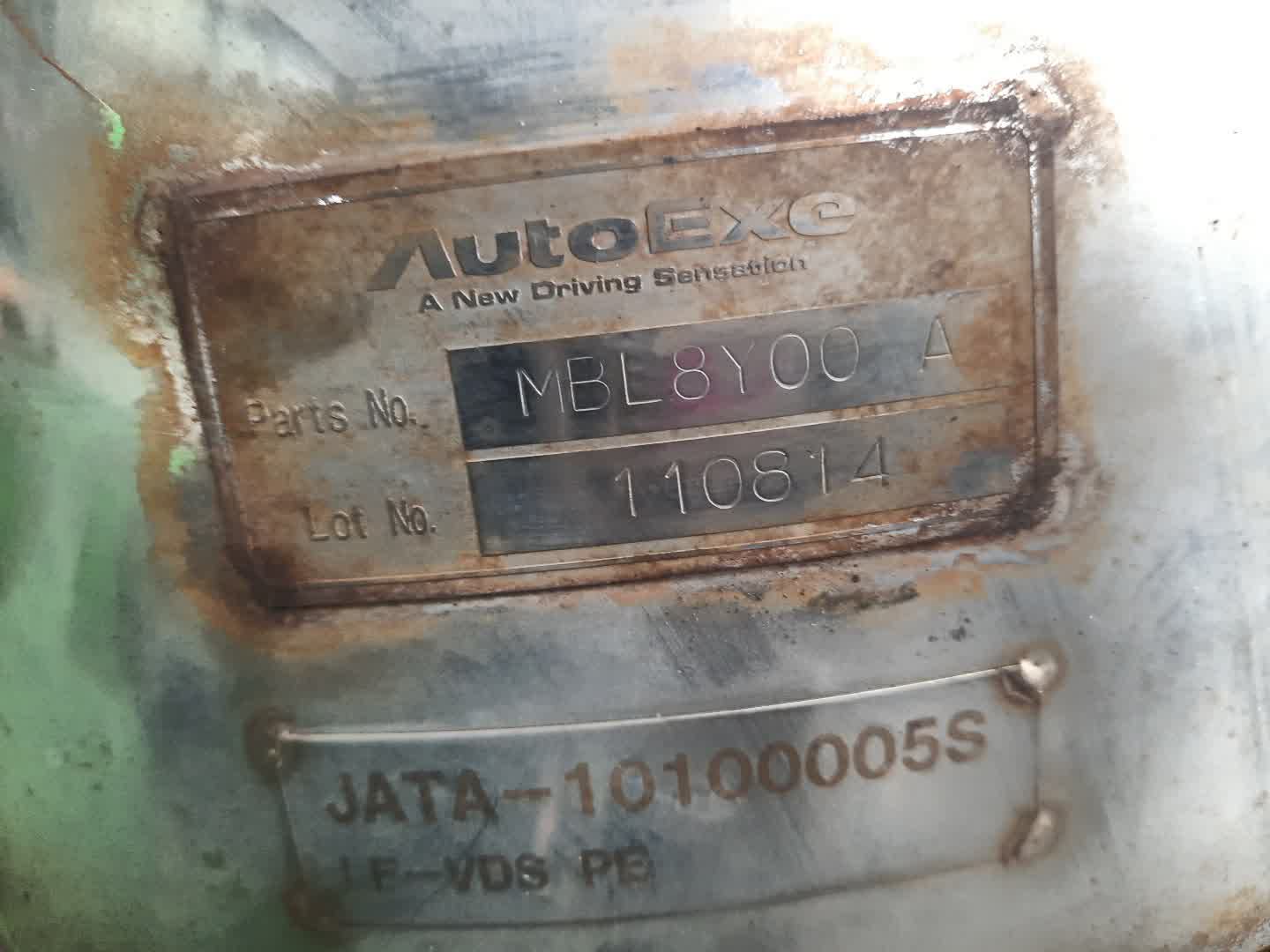 Глушитель MAZDA AXELA BLEFW LF-VDS 3540 4 ракурс